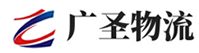 广州到雅安物流公司